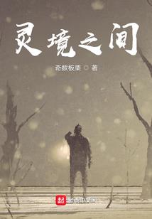 天气热老师文案简短