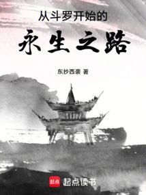 天气热导致心律快