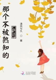 索县的天气