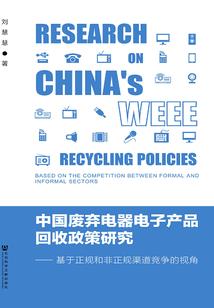 黑龙江一天气预报