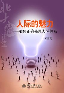 天气冷了草龟反而下水