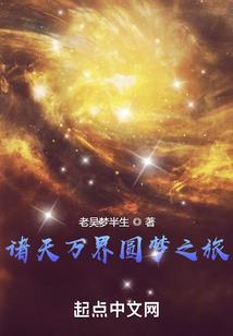 吉林西安天气情况