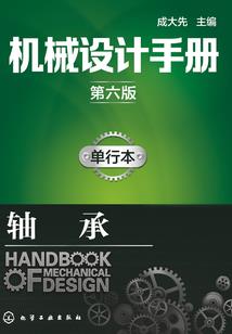 什么天气能有云海呢
