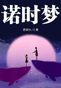为什么海南天气会冷下雪