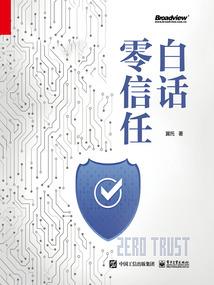 湖北东桥镇天气预报