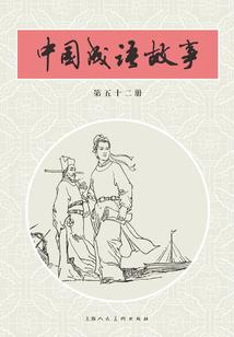 天气用语音搜索怎么设置