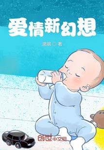 到秋天天气为什么会变凉