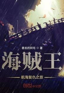 4月许昌天气