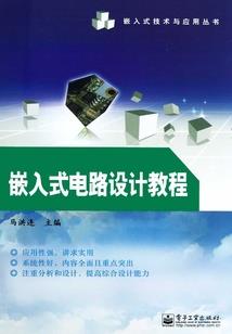 每天天气变化万千