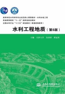 桃源西安天气