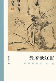 南阳唐河上周天气