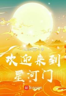 嵩山草甸天气预报