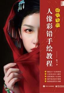 漯河的天气如何