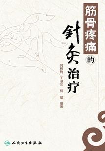 2020年揭阳天气预报