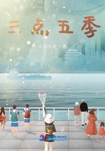 秦岛天气