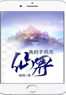 香香凉爽的天气