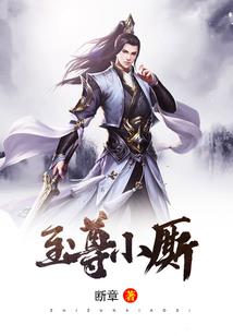 雷州有淡水吗最近天气如何