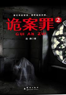 44度天气怎么表达心情