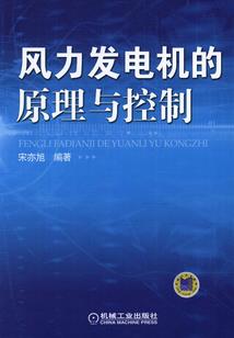 2020年某国天气