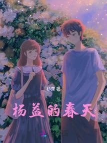 黄石15日天气