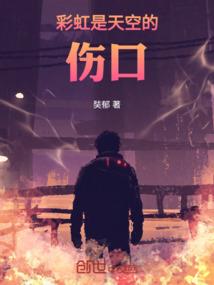 菏泽徐桥村天气情况