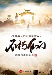 坏天气和坏心情