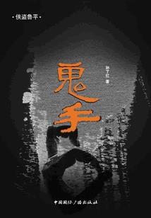 天气预报龙山一周