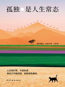 甘肃中寨天气