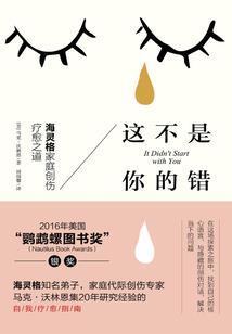 天气不好的花园图片大全
