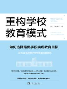 丹东市明天什么天气