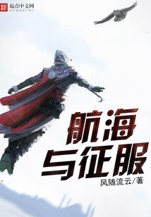 大理四月初天气和温度图