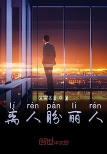 心情低落的文案天气