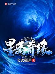 天津国庆什么天气啊