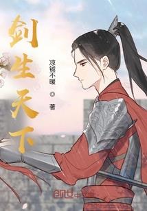 天气丹和兰芝隔离