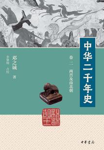 为什么天气不热还淌汗呢