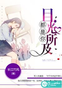 天气冷怎么打伞最好视频