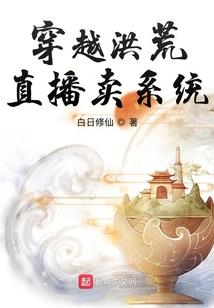 白白的天气诗句
