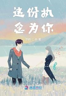 靖西武平最近五天天气