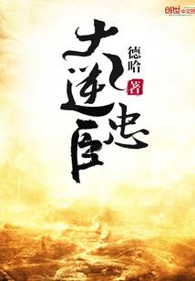 呚意天气