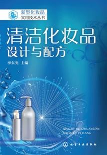 奥迪气动天气冷