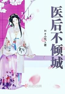 东莞1周天气如何