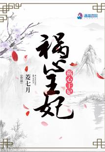 眉山11月16日天气