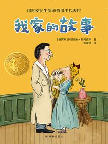 阜阳最高温下周天气如何