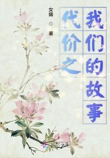 多么好的天气怎么回复