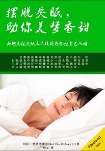 清明节珠海市天气预报