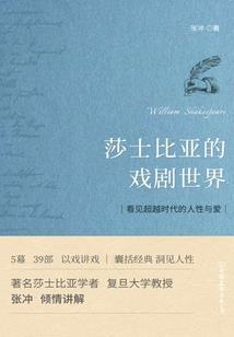 钦州朝阳天气情况如何