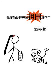 逆水寒怎么手动调节天气