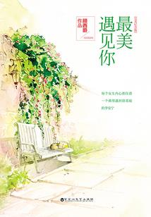 天气冷了要被子