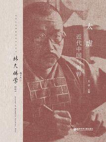 天气文案图文怎么写