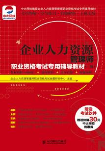 新疆伊犁天气如何啊冬天